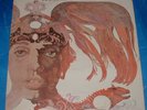 WELDON IRVINE, sinbad, LP (jazz/funk/gospel)