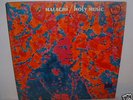MALACHI Holy Music 1967 Psych Acid Eastern LP Promo M-
