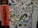 LED ZEPPELIN / III - Japan w/obi & POSTER