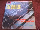THE BEATLES Please please me 1963 3rd press LP EX