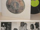 HAPPENINGS FOUR TOHMEI org LP japan psych KIRIKYOGEN