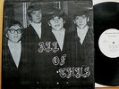 LP/ ALL OF THUS - S/T- Rare US ROCKADELIC Psych Fuzz NM