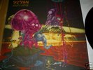 DZYAN/ELECTRIC SILENCE/KRAUTROCK PROG PSYCH NM '74