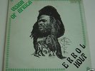 Errol Holt - Vision Of Africa - Dread & Dread DDLP 102