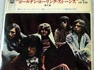THE ROLLING STONES VOL 8 JAPAN EP PS