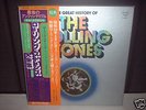 Rolling Stones Great History Japan ONLY 5LP BOX OBI NM