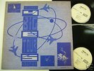 YES Roundabout 1988 (Big Tour 87-88) 2LP Japan/not TMOQ