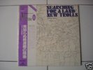 NEW TROLLS - SEARCHING FOR A LAND (2 LP) JPN WITH OBI