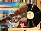 NIAGARA - S.U.B.           Prog Rock Kraut