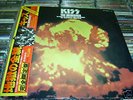KISS - The Originals 3 LP COMPLETE Set Japan Import OOP