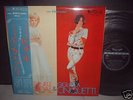 Daniele Vidal & Gigliola Cinquetti Japan LP OBI POSTER