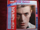 DAVID BOWIE - SPECIAL. JAPANESE 2LP COMPILATION  RARE