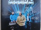 Dynamite Deluxe - Deluxe Soundsystem 2LP + Curse 2LP