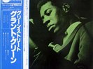 GRANT GREEN /GREEN STREET JAPAN BLUE NOTE KING+OBI