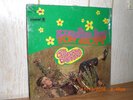 Tom Scott - Honeysuckle Breeze Impulse LP in shrink EX