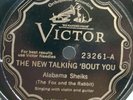 39)   78 RPM   ALABAMA SHIEKS   VICTOR 23261  