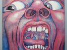KING CRIMSON COURT OF UK A2-B2 ISLAND 69 PSYCH PROG NM