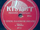 WERTINSKY ALEXANDRE Opera 78rpm Kismet271Zeroglazotchka