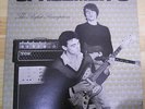 SPACEMEN 3 the perfect prescription LP spiritualized EX