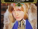 ROLLING STONES-STORY Vol.8 JAPAN 7'EP W/GATEFOLD COVER