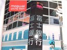 mogwai young team double lp vinyl