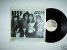 Classic Rock LP--KISS--Ruthless----Sneak Attack