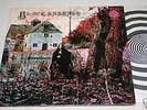 uk lp BLACK SABBATH debut. 1st press spiral. ex/ex