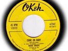 Northern soul 45: Marie Knight, Come On Baby, Okeh 7147
