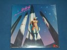 ORS-Body to Body Boogie-Rare-Cosmic Disco Funk-LISTEN