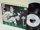 ELVIS PRESLEY EPB-1254 WHITE LABEL PR0M0 PREVIEW 2EP 7