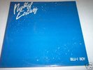 ITALO DISCO RARE BLU-I BOY NIGHT OF ECSTASY MINT