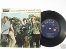 Rolling Stones Hong Kong Wide Band Decca EP
