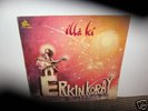 ERKIN KORAY   RARE TURKISH PSYCH ROCK LP   CLEAR VINYL