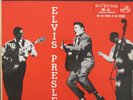 POSSIBLY THE RAREST ELVIS PRESLEY 12