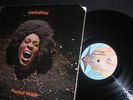 FUNKADELIC/MAGGOT BRAIN-rare psych funk-lp WB 2007 OG