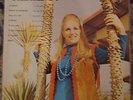 SABAH LP al basata RARE ORG LEBANON ASH SHARK RECORDS