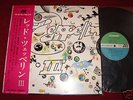 LED ZEPPELIN III ORIG JAPAN + OBI LP