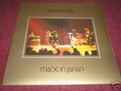 DEEP PURPLE-MADE IN JAPAN-2 LP-FIRST UK PRESSING-MINT
