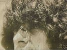 DINO VALENTE '67 NM+ LP/CVR Quicksilver PSYCH FOLK QMS