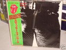 Rolling Stones / Sticky Fingers,Japan Zipper Cover LP