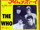 THE WHO I'm a boy JAPAN 45 PS