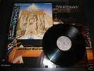 IRON MAIDEN powerslave 12