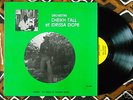 ORCH TALL + DIOP RARE AFRO FUNK LATIN PSYCH ORGAN BREAK