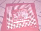 KARL JENKINS NOMINATION DE WOLFE LIBRARY LP 1976 FUNK