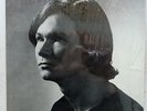 MARK HEYES Original 1960's PRIVATE PRESS Psych LP NM