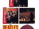 THE BEATLES Please Please JAPAN with OBI RED OP-7548
