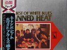 CANNED HEAT-THE BEST OF WHITE JAPAN ONLY 1st ISSUE+OBI