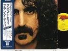 FRANK ZAPPA apostrophe(') JAPAN orig LP