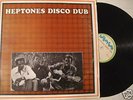 HEPTONES DISCO DUB UPSETTERS LEE.PERRY-BLACK ARK-12