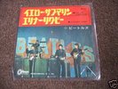 The Beatles - Yellow Submarine 1966 Japan 45 RED VINYL